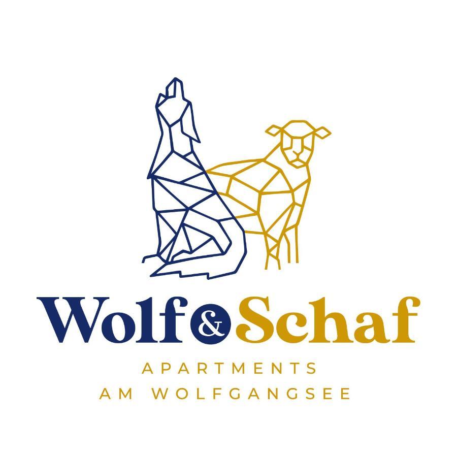Wolf & Schaf Apartments Saint Wolfgang エクステリア 写真